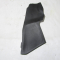 Облицовка консоли КПП левая 95919013 96991682 96984464 95225451 Chevrolet Cruze, - БУ