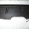 Полка багажника откидная 96538293 96653235 96494605 Chevrolet Aveo Т200-255 Хэтчбек - Черная - БУ