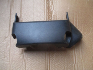 Накладка рулевой колонки верхняя Шевроле Авео T300, 95469944 96954608 MMC1921-1 - без чехла, - БУ