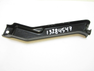 Скоба крепления АКБ 13284547 13284548 Шевроле Круз - длина 22 сантиметра! - БУ
