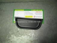 Ящик передней консоли задний Ленд Ровер Фрилендер 2 LR001571, VP6H5XF045M24AAW с 07 по 2014 г, - БУ