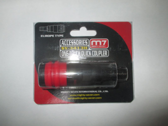 Быстросъем - Муфта быстросъемная композитная F>12 мм - MIGHTY SEVEN