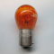 Лампа PY21W - 1-но контактная KHA 12V 21W E11 37R 8GA51 13505769 задний фонарь - Оранжевая, - БУ