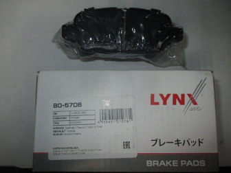 Колодки задние D4060JA00A  Ниссан Кашкай J10 X-TRAIL Тиида Инфинити FX, - LYNXauto
