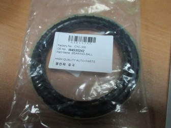 Подшипник опоры амортизатора переднего 94535242 Шевроле Эпика, - Lynxauto