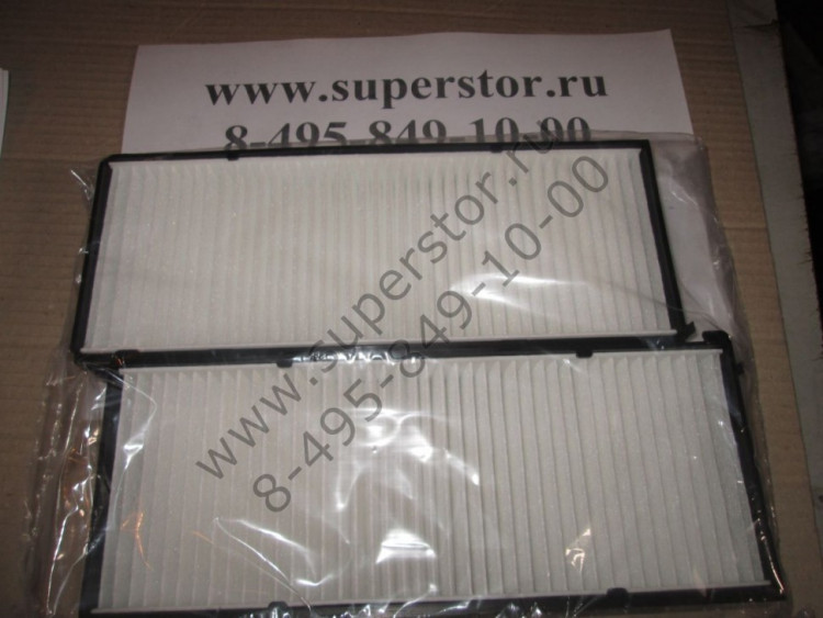 Фильтр салонный 97619-3C200 Хендай Санта Фе с 2006 г 2шт , - : купить, цена