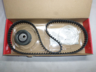 Ремень ГРМ 111z - Комплект 21081006040  Ваз 2108-09-10-12-1170-72 дв 1,1-1,5-1,6л 8V K015521 - Gates