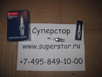 Свеча зажигания K20TXR, 93742299, 09146367 Шевроле Каптива 2,4 л 100kw, дв Z24SED - Denso