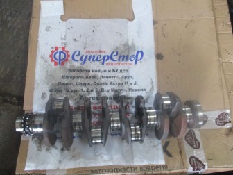 Коленвал 1078411 Форд Фокус 2 Дизель 1,8 литра Duratorq 1113225, 1320236, 4M5Q6303AA, - БУ