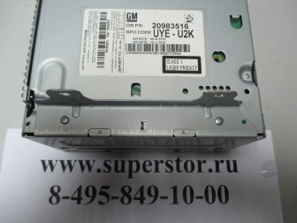 Магнитола Шевроле Авео Т300 Круз - штатная CD 20983516, U2K UYE без панели управления GM, - БУ