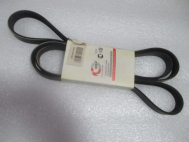 Ремень 6PK2137 приводной 25212-2B000 NSP02252122B000 Солярис RIO IV Cerato Carens, Soul 1,6л., - NSP