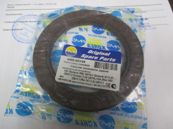Сальник коленвала задний 21443-2B020 HYUNDAI/KIA, - AMD