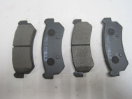 Колодки задние Шевроле 96800089 Лачетти Реззо Такума Нубира 96405131 с ушками - CTR