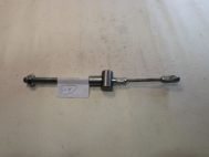 Трос ручного тормоза центральный 95937512 95229769 95135205 Шевроле Авео Т300 Кобальт - S-4, - БУ