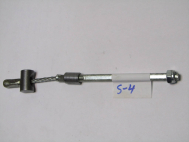 Трос ручного тормоза центральный 95937512 95229769 95135205 Шевроле Авео Т300 Кобальт - S-4, - БУ