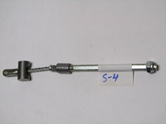 Трос ручного тормоза центральный 95937512 95229769 95135205 Шевроле Авео Т300 Кобальт - S-4, - БУ