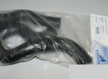 Шланг охлаждения - Комплект LPK0513, D005-750 Заз Сенс, Zaz Sens, - Luzar 