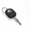 Ключ замка зажигания 96548412, 96550513 Chevrolet Lacetti J200 - c чипом на 3 кнопки - БУ