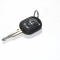 Ключ замка зажигания 96548412, 96550513 Chevrolet Lacetti J200 - c чипом на 3 кнопки - БУ