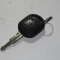 Ключ замка зажигания 96548412, 96550513 Chevrolet Lacetti J200 - c чипом на 3 кнопки - БУ