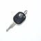 Ключ замка зажигания 96548412, 96550513 Chevrolet Lacetti J200 - c чипом на 3 кнопки - БУ