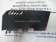 Накладка под динамик панели передней торпеды LR007273 Ленд Ровер Фрилендер 2 с 07 по 14 г, - БУ