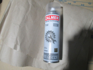 Жидкий ключ 650 мл (аэрозоль) -  Zalmer