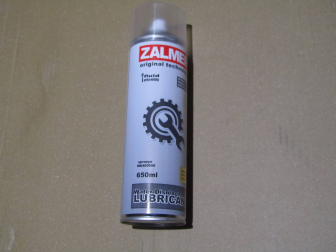 Жидкий ключ 650 мл многофункциональная проникающая смазка (аэрозоль) -  Zalmer