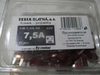 Предохранитель 7,5 А, MINI плоский FN 7,5A.50 32V для всех автомобилей, - TESLA