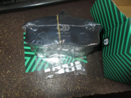 Колодки тормозные дисковые 1111-3501090 ОКА ВАЗ  Pilenga