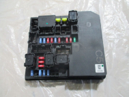 Блок предохранителей IPDM C5 284B71KA2D 9451024500 Ниссан Жук F15, F15E - БУ