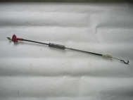 Трос замка ручки двери 644617144 Опель Астра H, - БУ