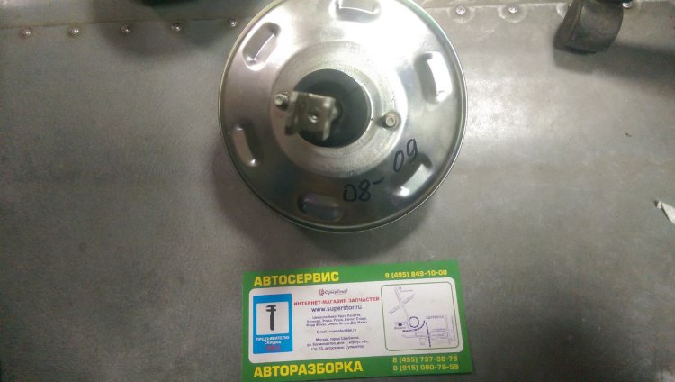 Усилитель ваз 2108