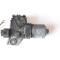 Мотор стеклоочистителя Форд Фокус 2 Опель Астра H 1273083 93179149 0390241538 Bosch - S-51, - БУ