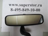 Зеркало салонное Опель Антара Шевроле Каптива заднего вида 96623515, 95413243, 96623516, - БУ