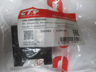 Втулка стабилизатора переднего 4056A049 Мицубиси Лансер 10 - CTR