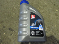 Антифриз G11 синий 1,0 литр Лукойл G11 Blue готовый -40C, - Лукойл