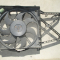 Вентилятор охлаждения Опель Астра H с кондиционенром 13126354 G1 0130303300 13128815 0130303956 - БУ
