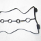 Прокладка клапанной крышки 96144620 Дэу Эсперо Нексия, CIELO ESPERO 1.5л 16V - DW, - Daewoo