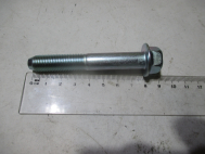 Болт М 12х90 крепления 94500716 Шевроле Лачетти, Авео, Спарк, Круз, - GM