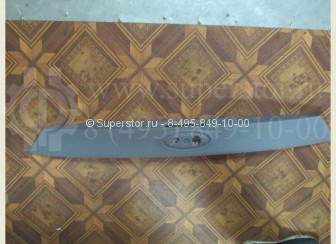 Ручка крышки багажника Молдинг 1750205, 1716916 Форд Фокус 3 Седан - без Камеры, - MV Parts США