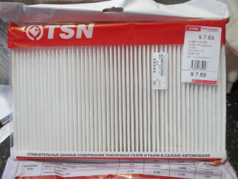 Фильтр салонный 4B0 819 439  AUDI A100/200/A6, - TSN
