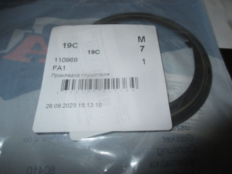 Прокладка приемной трубы! 1K0253115T  Audi A3/A4/A6, VW Golf/Passat 2.0TDi 03> FA1