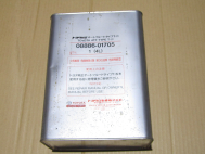 Замена трансмис. синтетики Dexron 3 (4 литра) 93740314 0888601705 для АКПП - Toyota