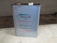 Трансмиссионное синтетика Dexron 3 (4 литра) 93740314 для АКПП Лачетти, Авео, Ланос, - Toyota