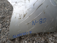 Бампер задний Шевроле Авео Т200 Хэтчбек 96543017 - БУ Серебро - N-80 - клей от пленки защитной