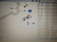 Накладка защитная топливных трубок 96248563 Шевроле Ланос Заз Шанс Дэу Сенс, - БУ