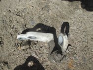 Петля двери задней левой 5012218 3M51R26811AC-Y нижняя Форд Фокус 2  Черная - БУ