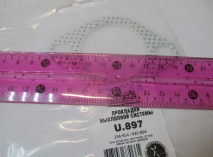 Прокладка задней части глушителя 96536925 Шевроле Каптива Авео Лачетти, - TRANSMASTER UNIVERSA 