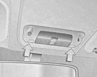 Крышка фонаря переднего освещения салона прозрачная 13112204, 2351506 Опель Астра H, - БУ